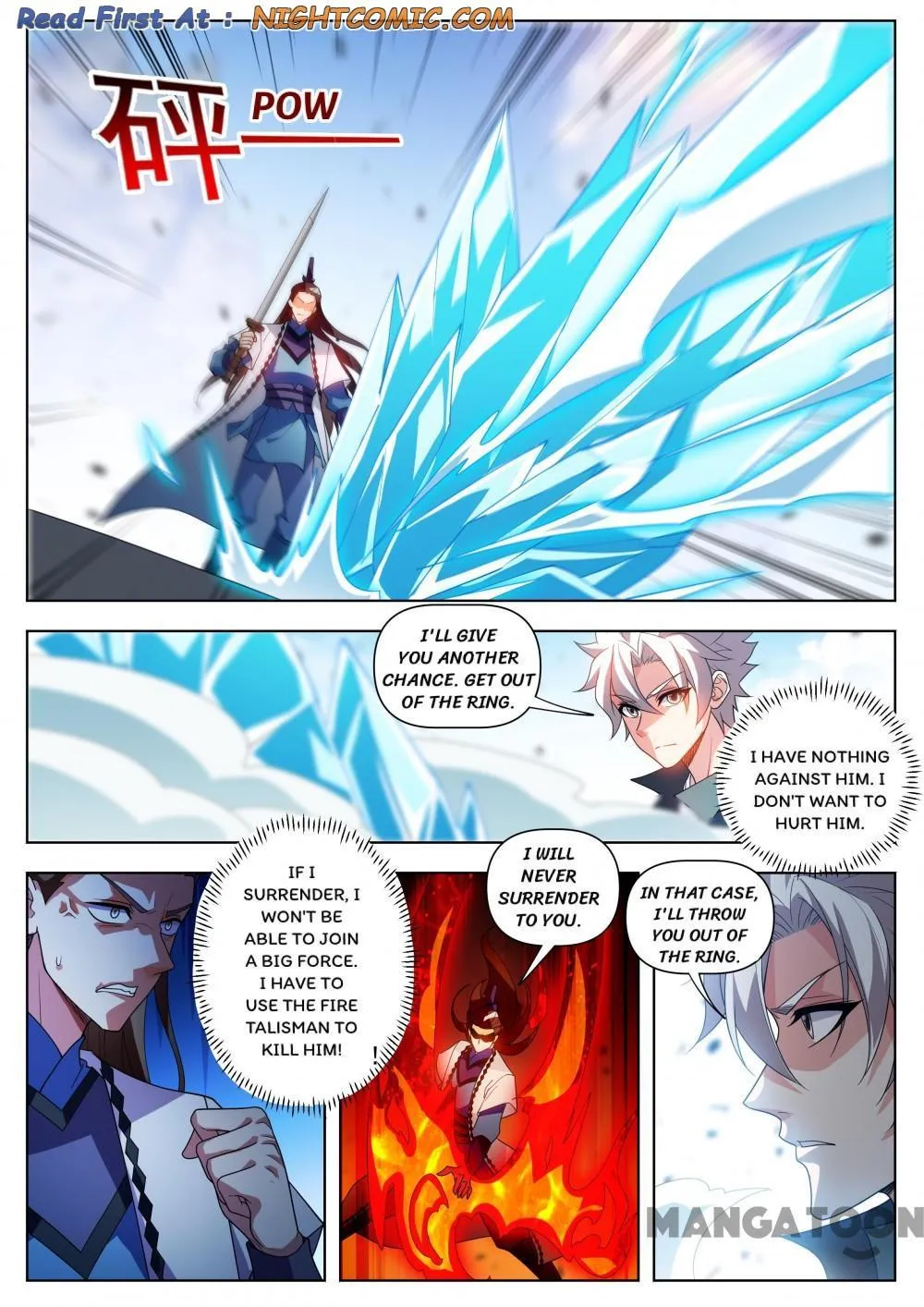 Read My Amazing Wechat Manga Online