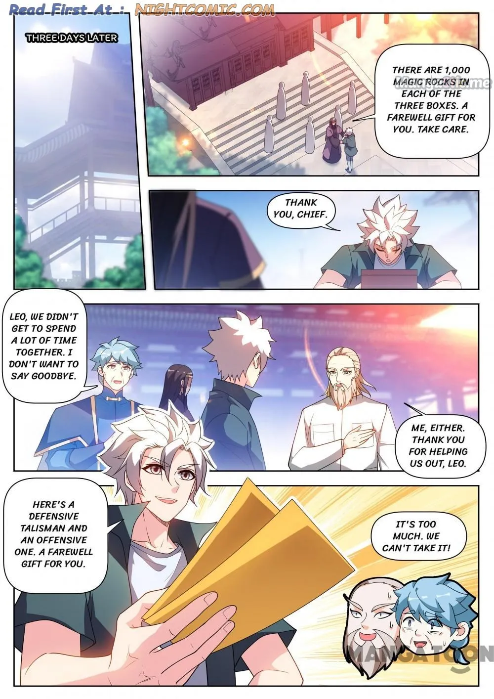 Read My Amazing Wechat Manga Online