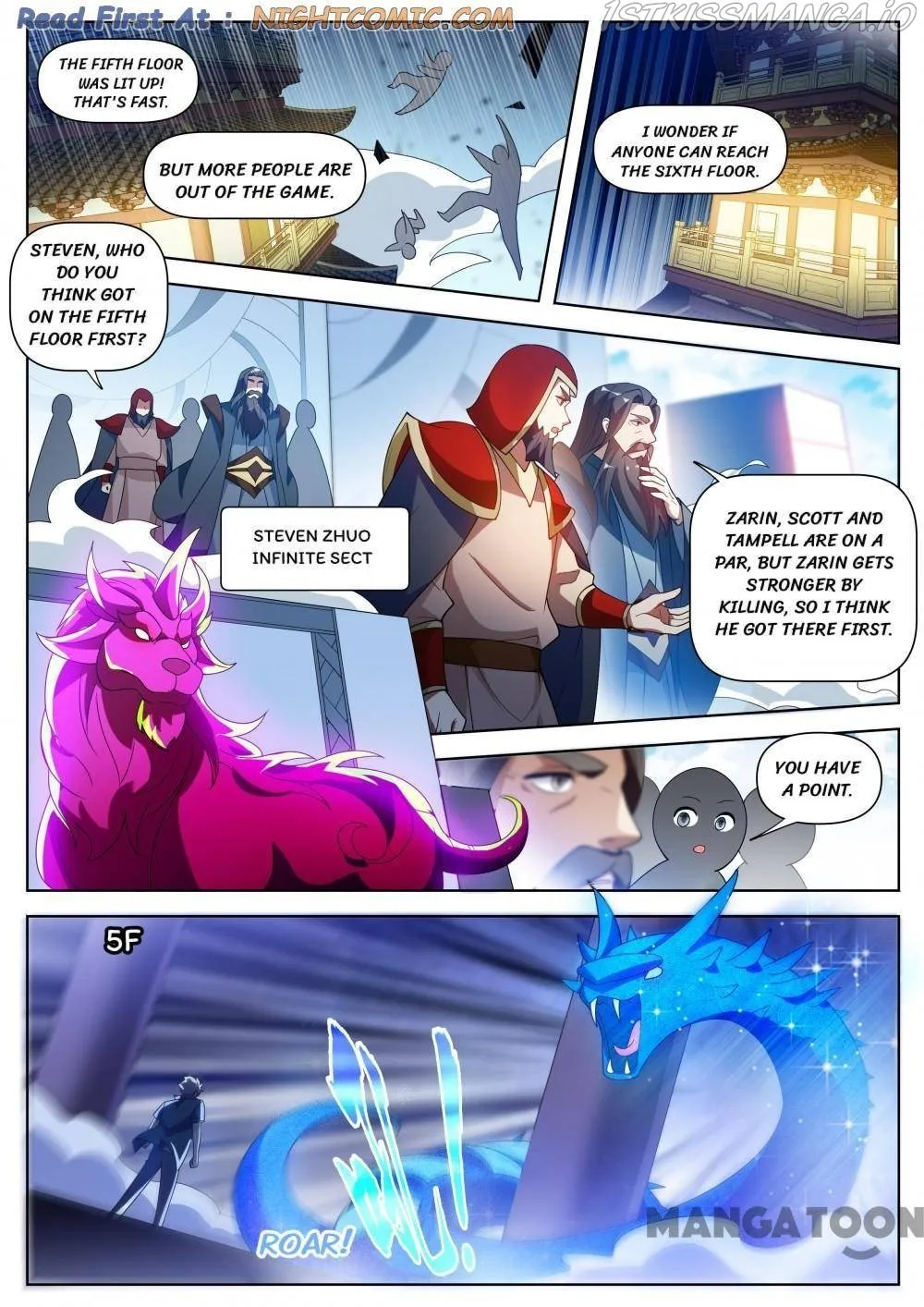 Read My Amazing Wechat Manga Online