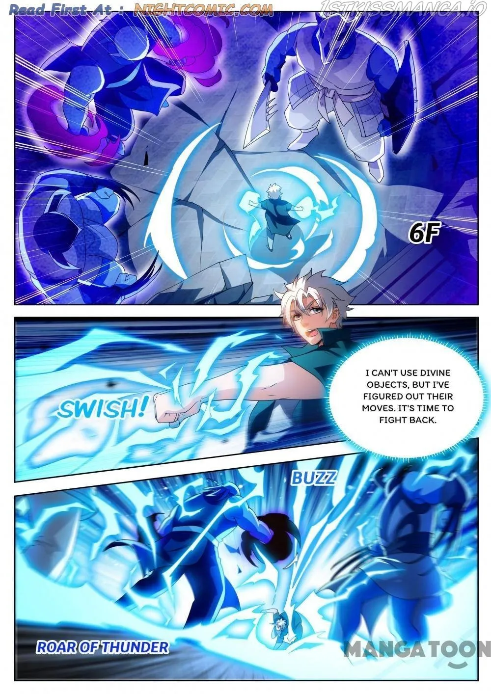 Read My Amazing Wechat Manga Online