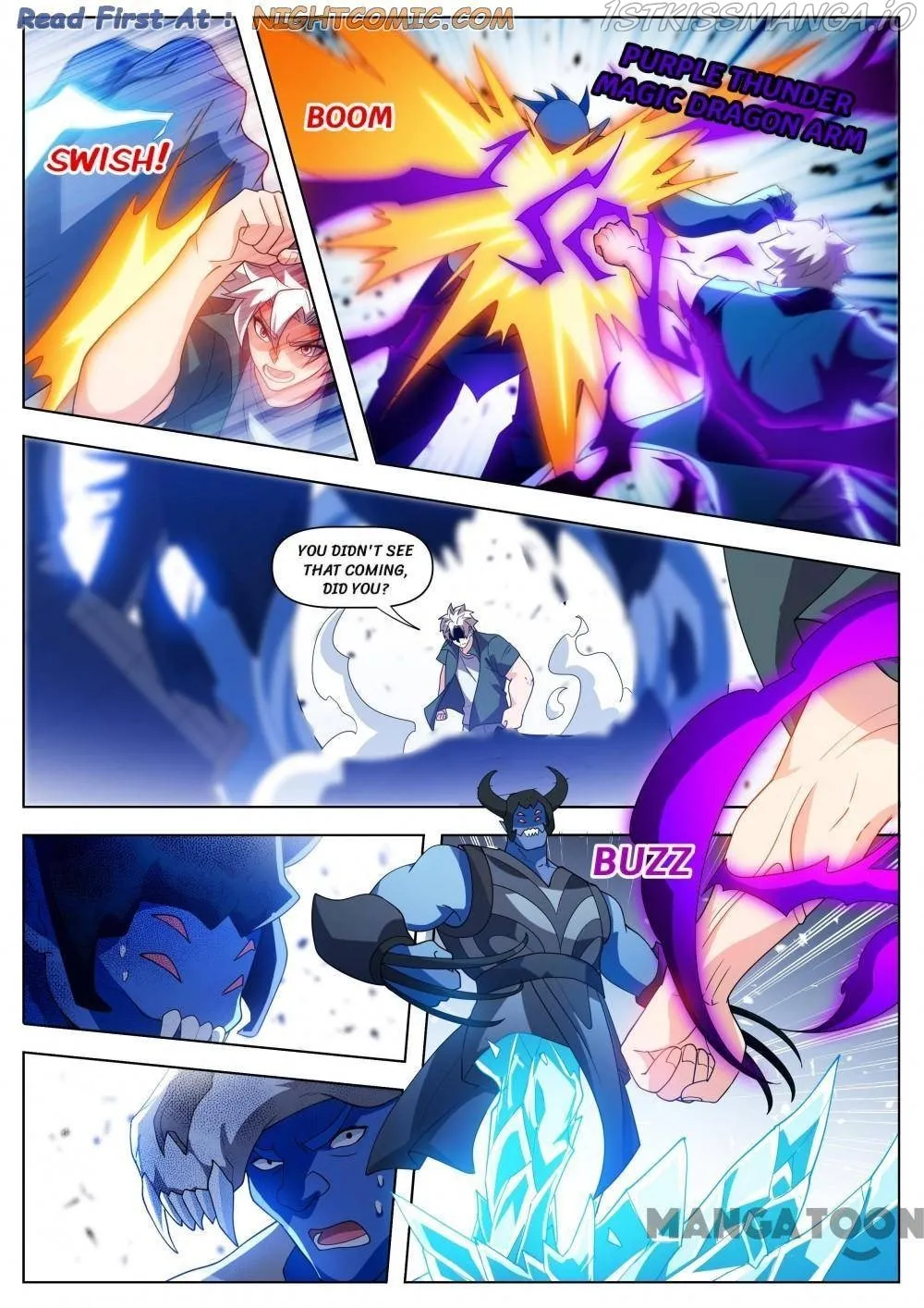 Read My Amazing Wechat Manga Online