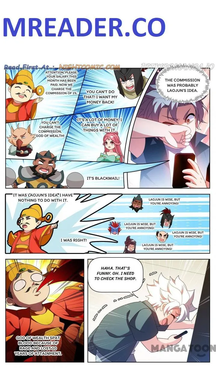 Read My Amazing Wechat Manga Online