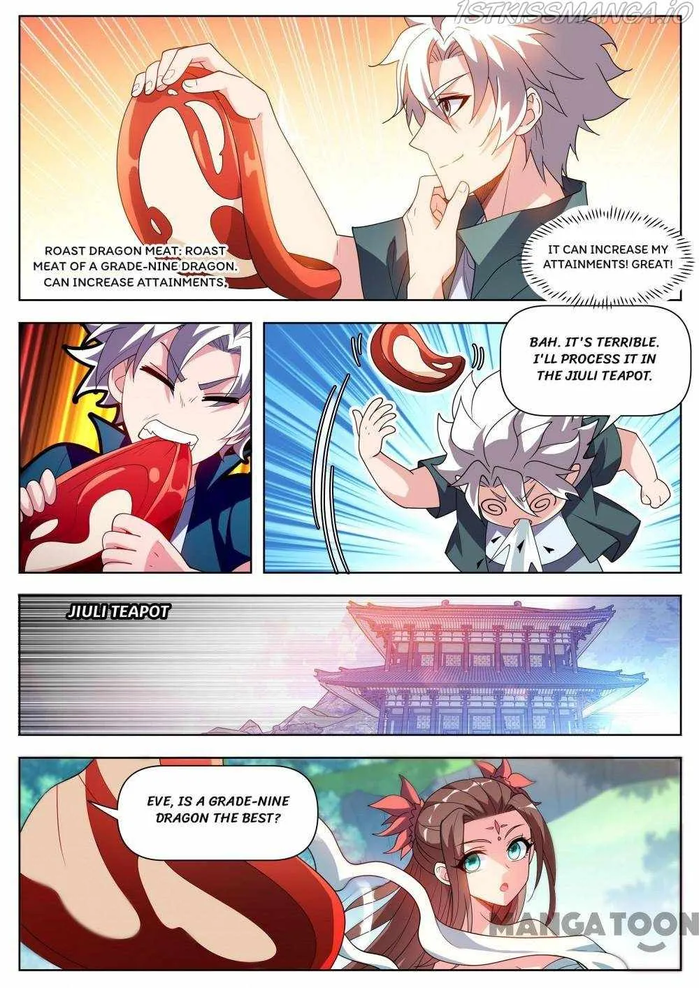 Read My Amazing Wechat Manga Online