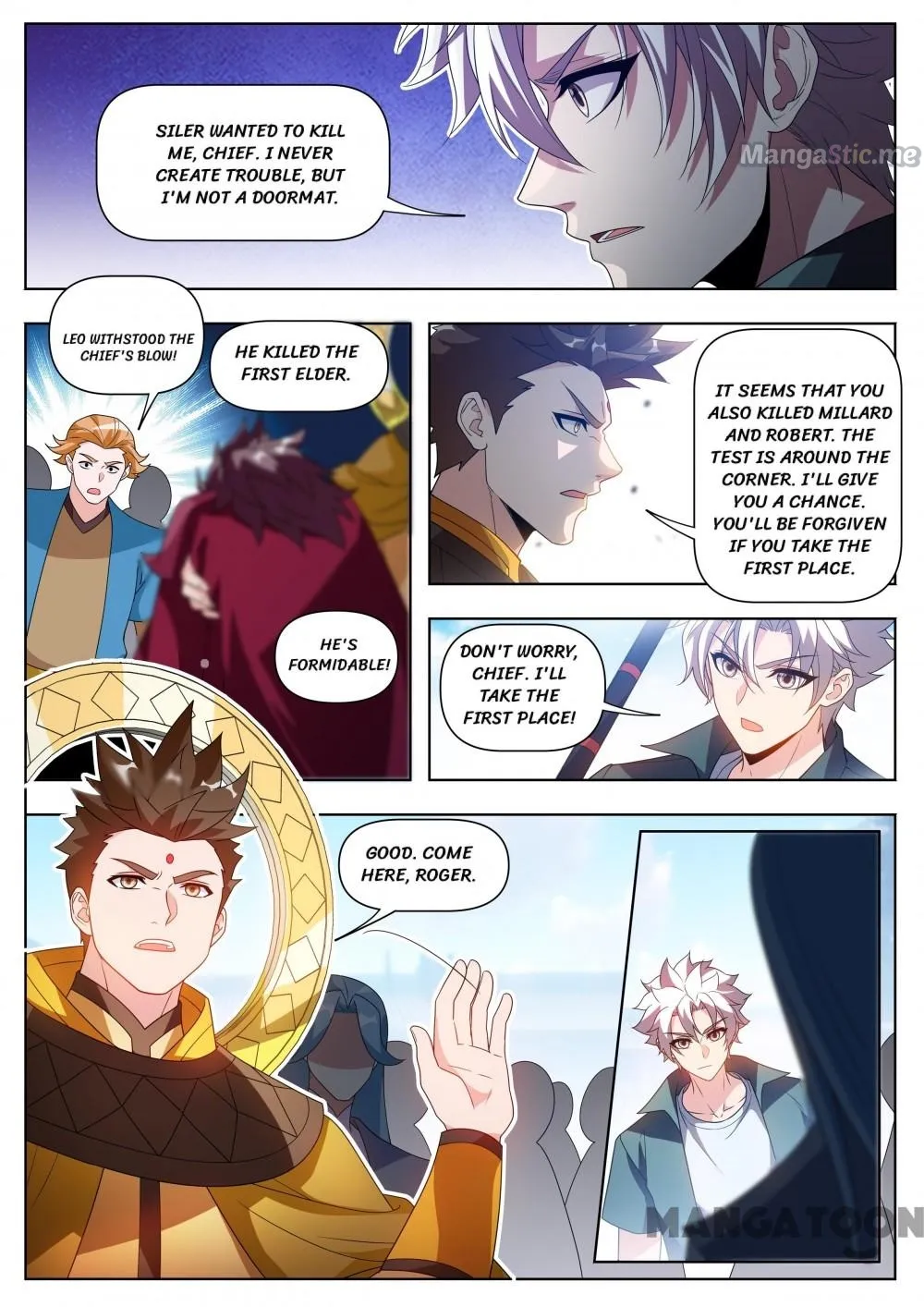 Read My Amazing Wechat Manga Online