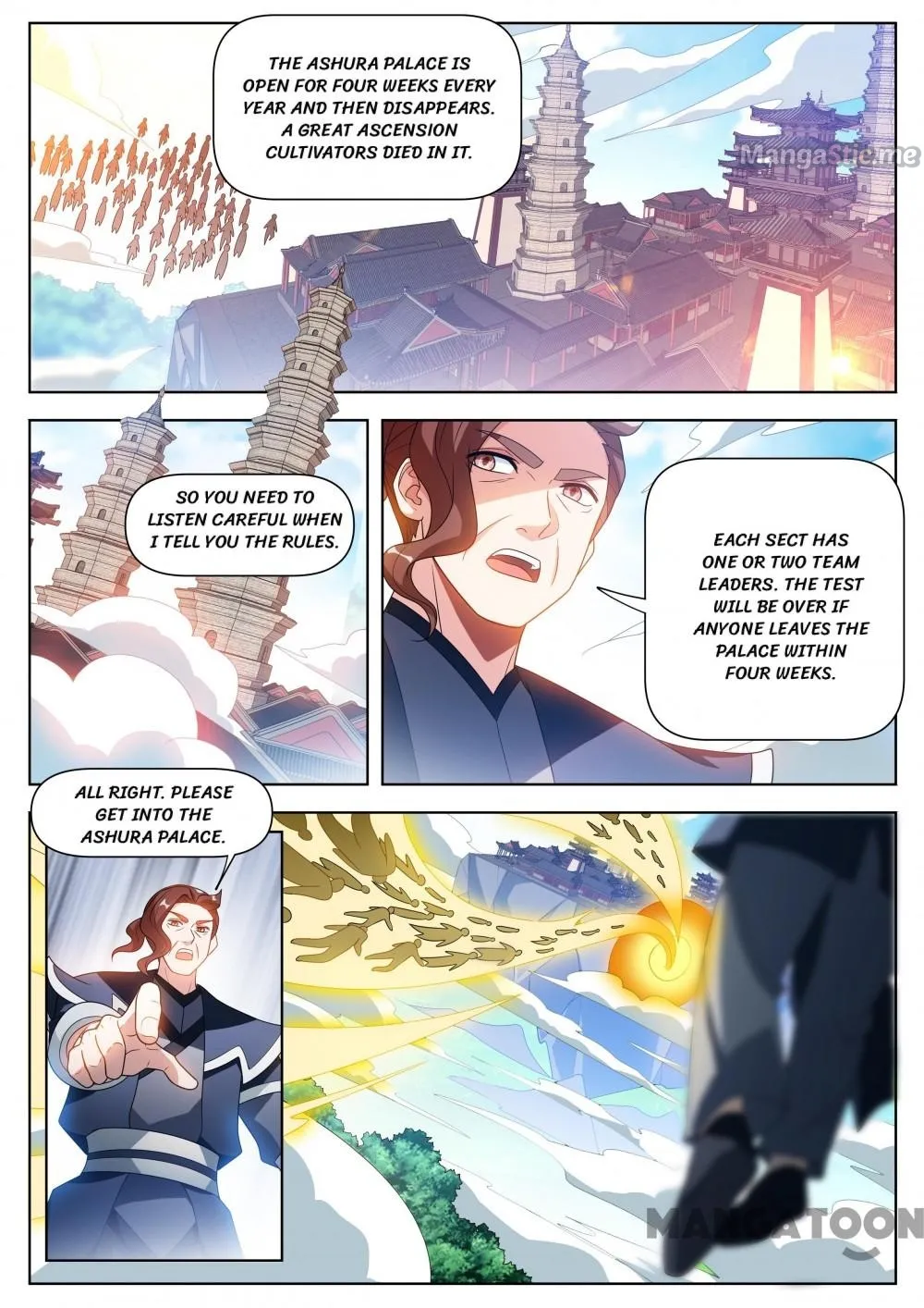 Read My Amazing Wechat Manga Online