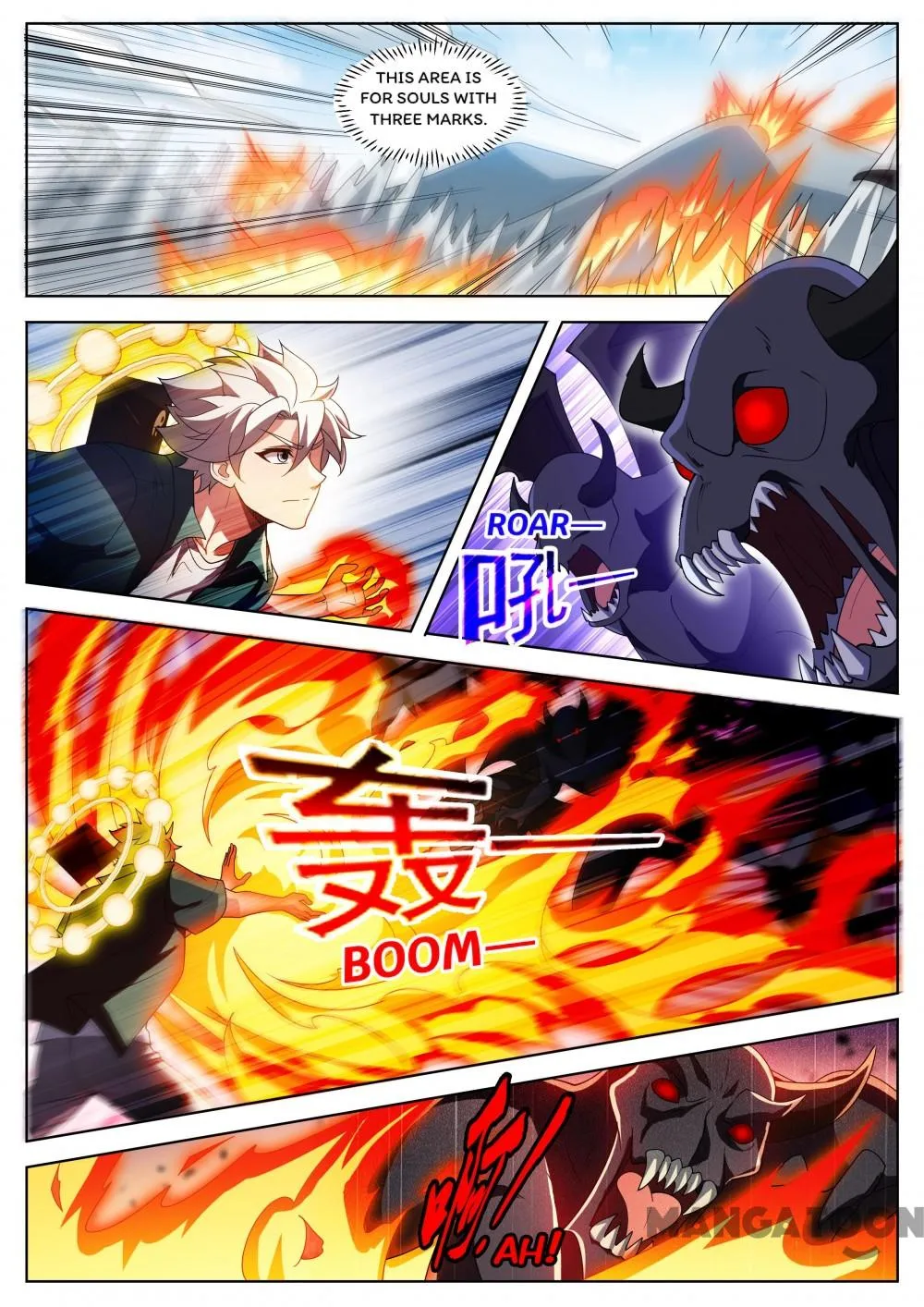 Read My Amazing Wechat Manga Online