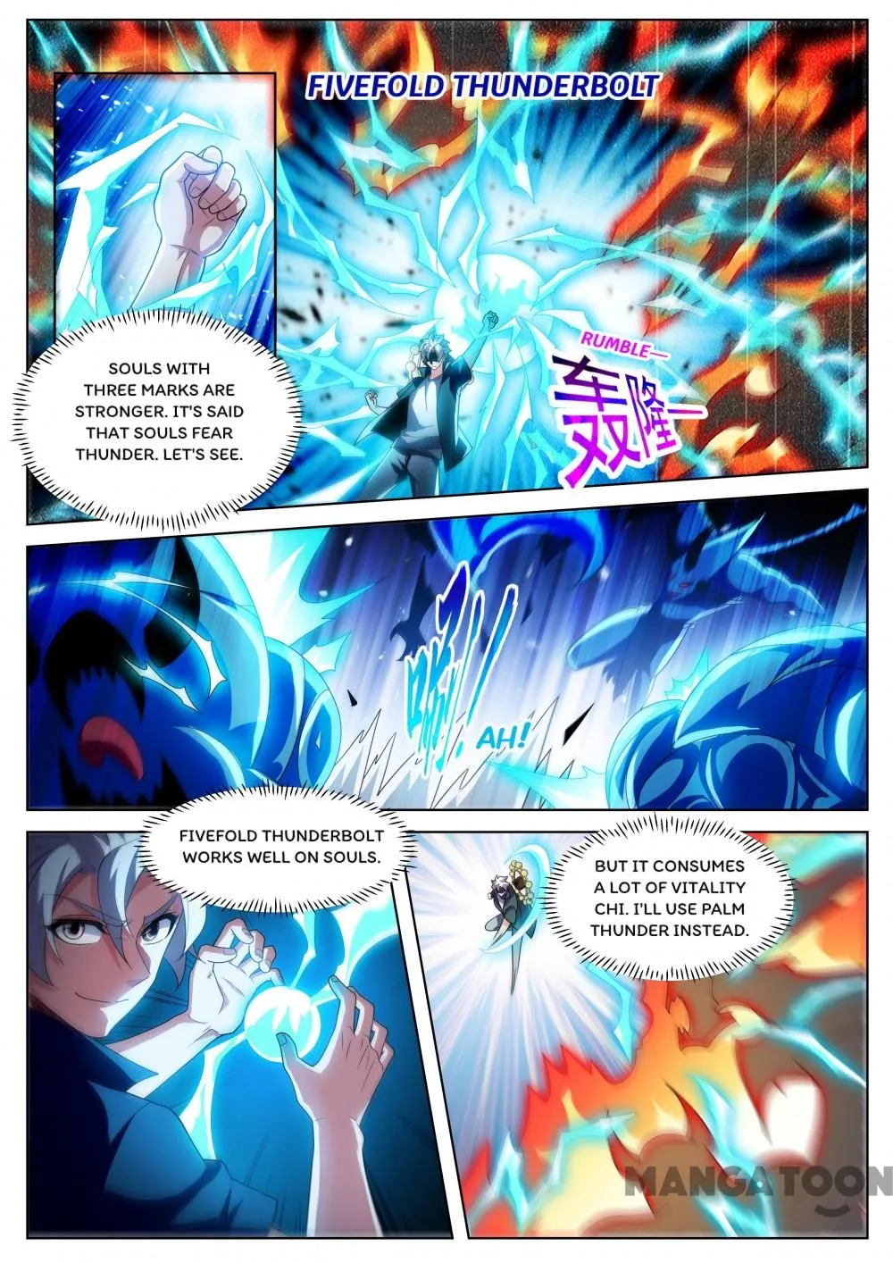 Read My Amazing Wechat Manga Online