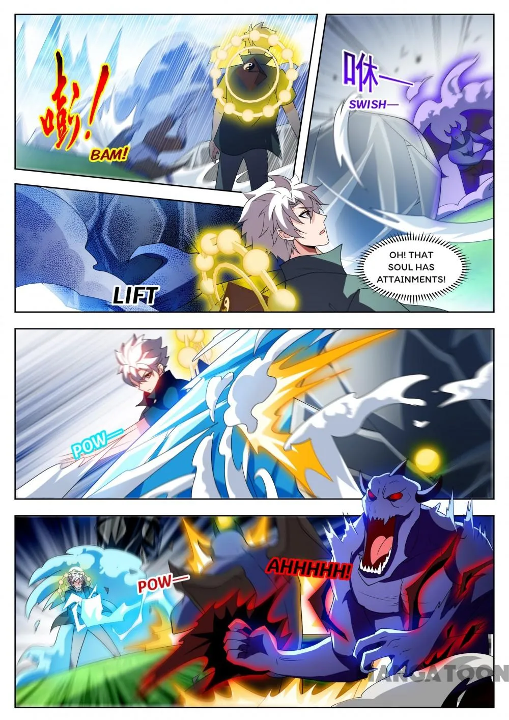 Read My Amazing Wechat Manga Online