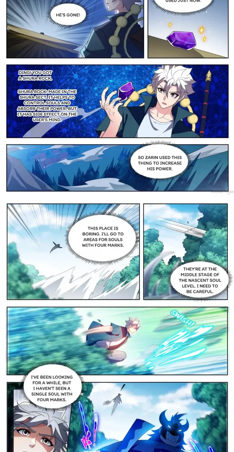 Read My Amazing Wechat Manga Online