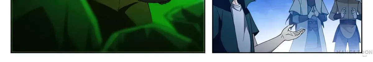 Read My Amazing Wechat Manga Online