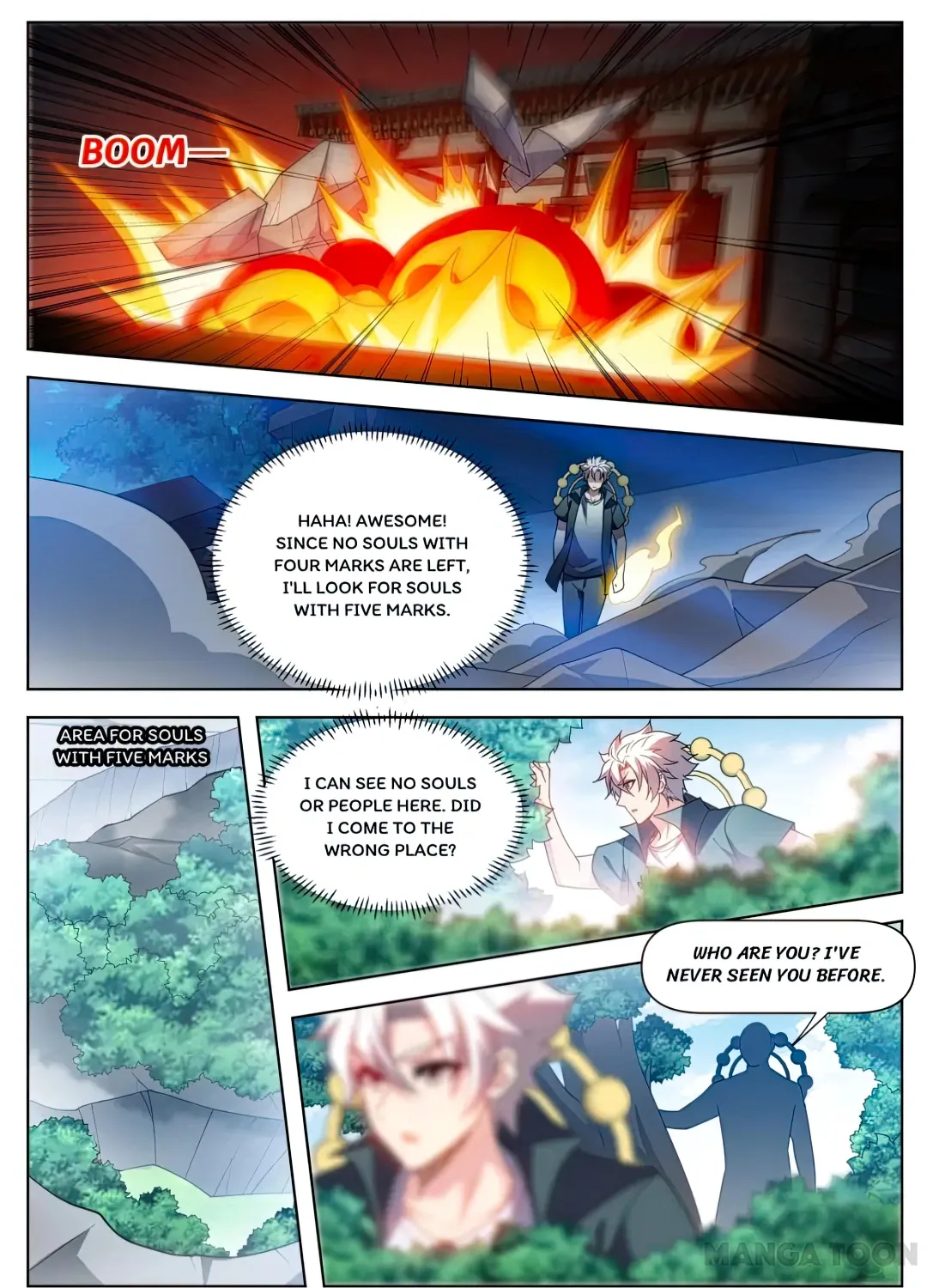 Read My Amazing Wechat Manga Online