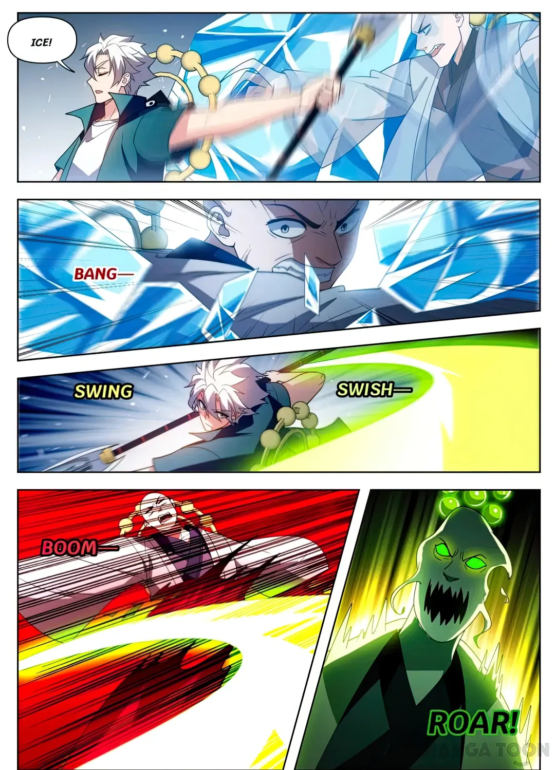 Read My Amazing Wechat Manga Online