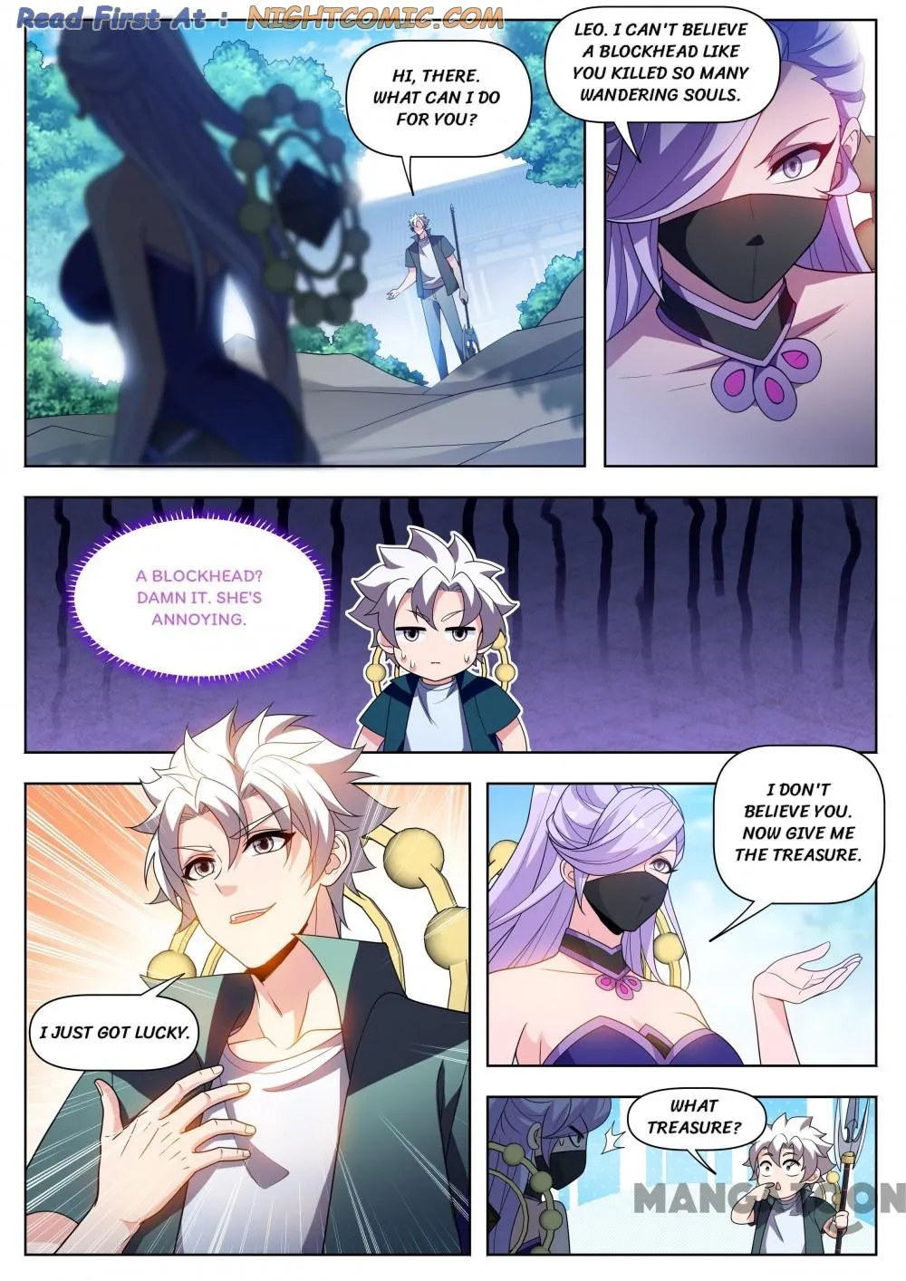 Read My Amazing Wechat Manga Online