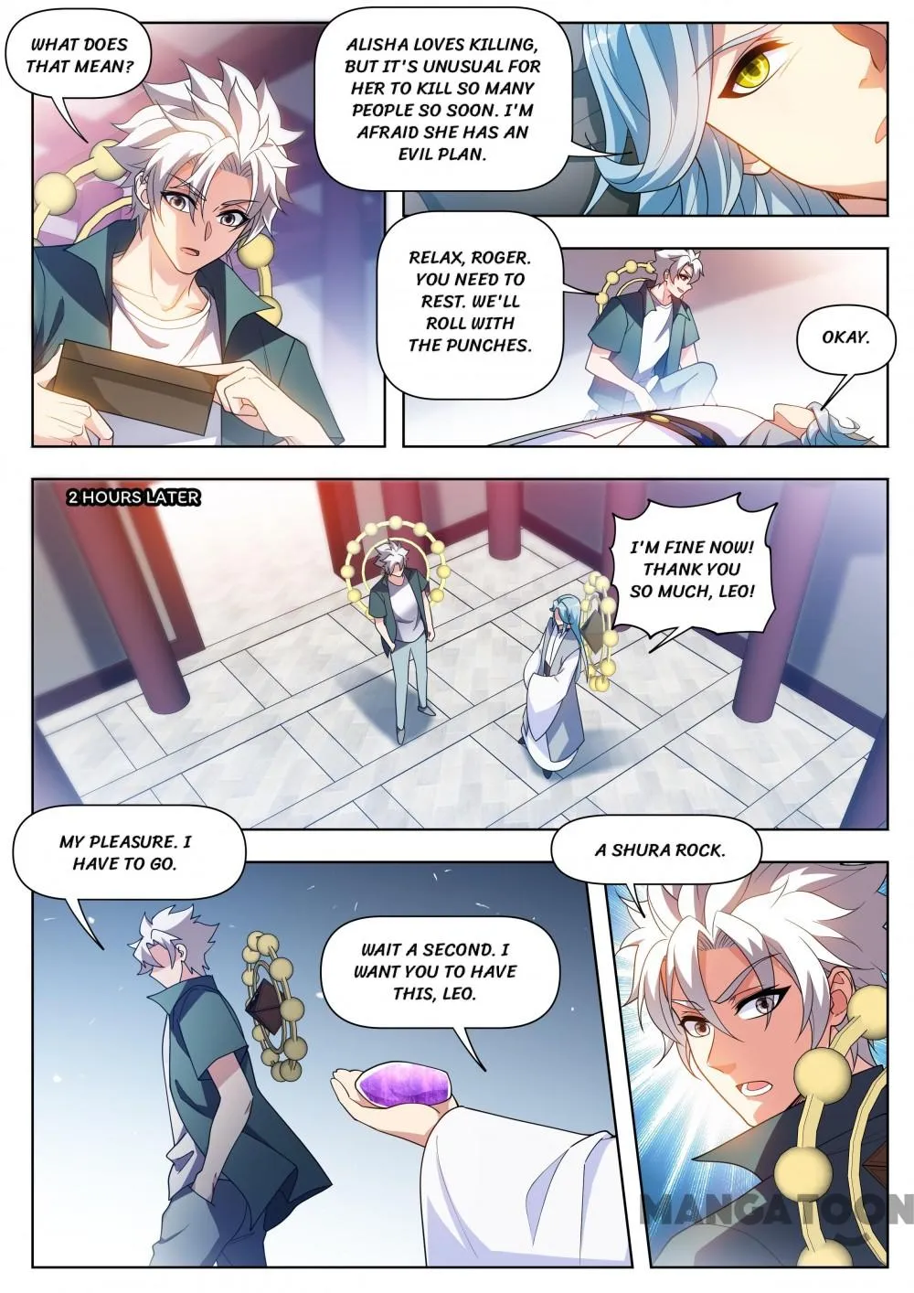 Read My Amazing Wechat Manga Online