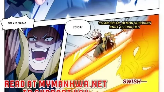 Read My Amazing Wechat Manga Online