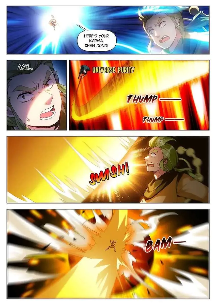 Read My Amazing Wechat Manga Online