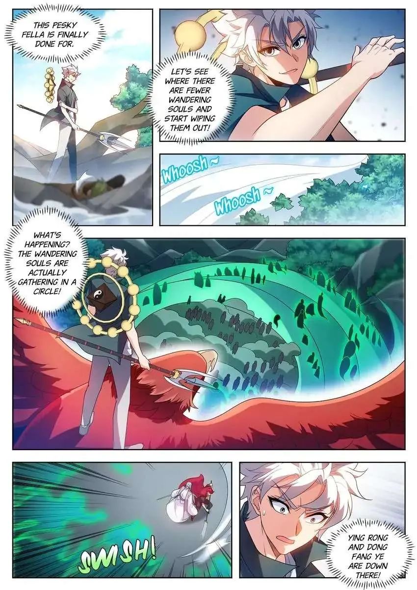 Read My Amazing Wechat Manga Online