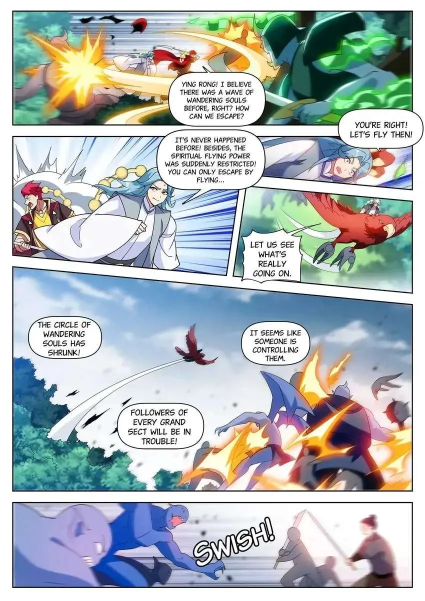 Read My Amazing Wechat Manga Online