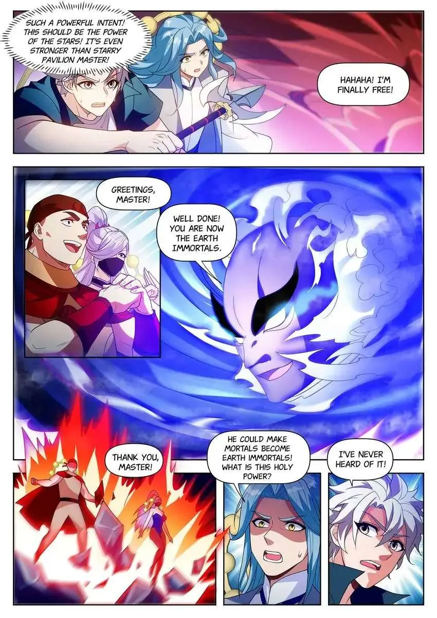 Read My Amazing Wechat Manga Online