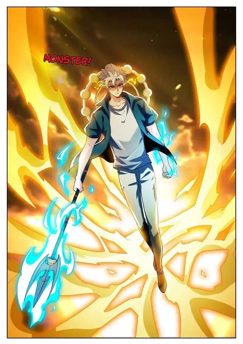 Read My Amazing Wechat Manga Online