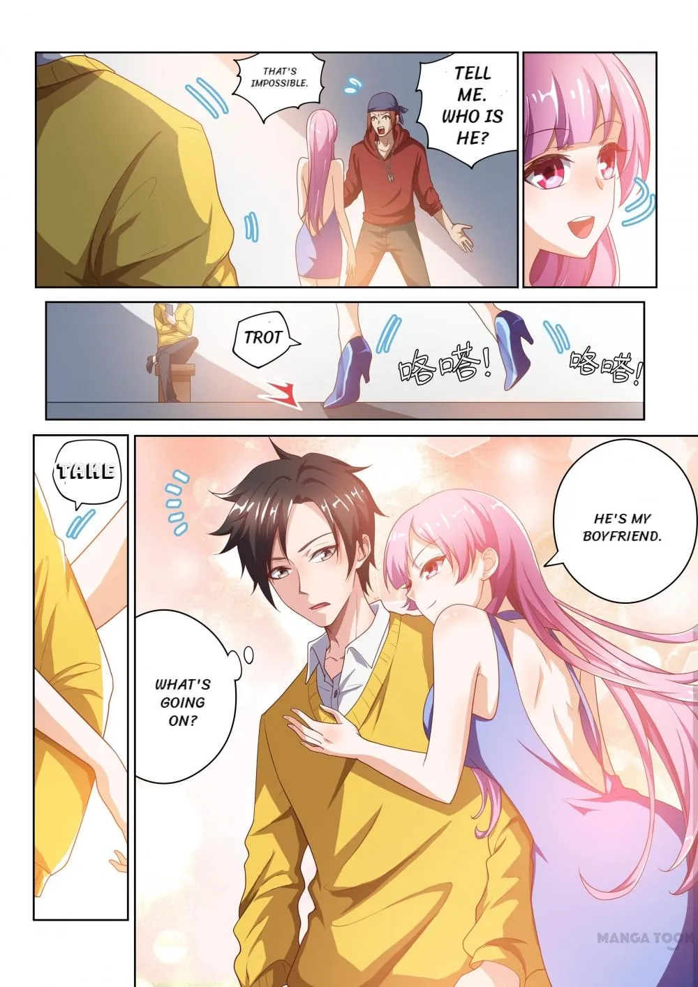 Read My Amazing Wechat Manga Online