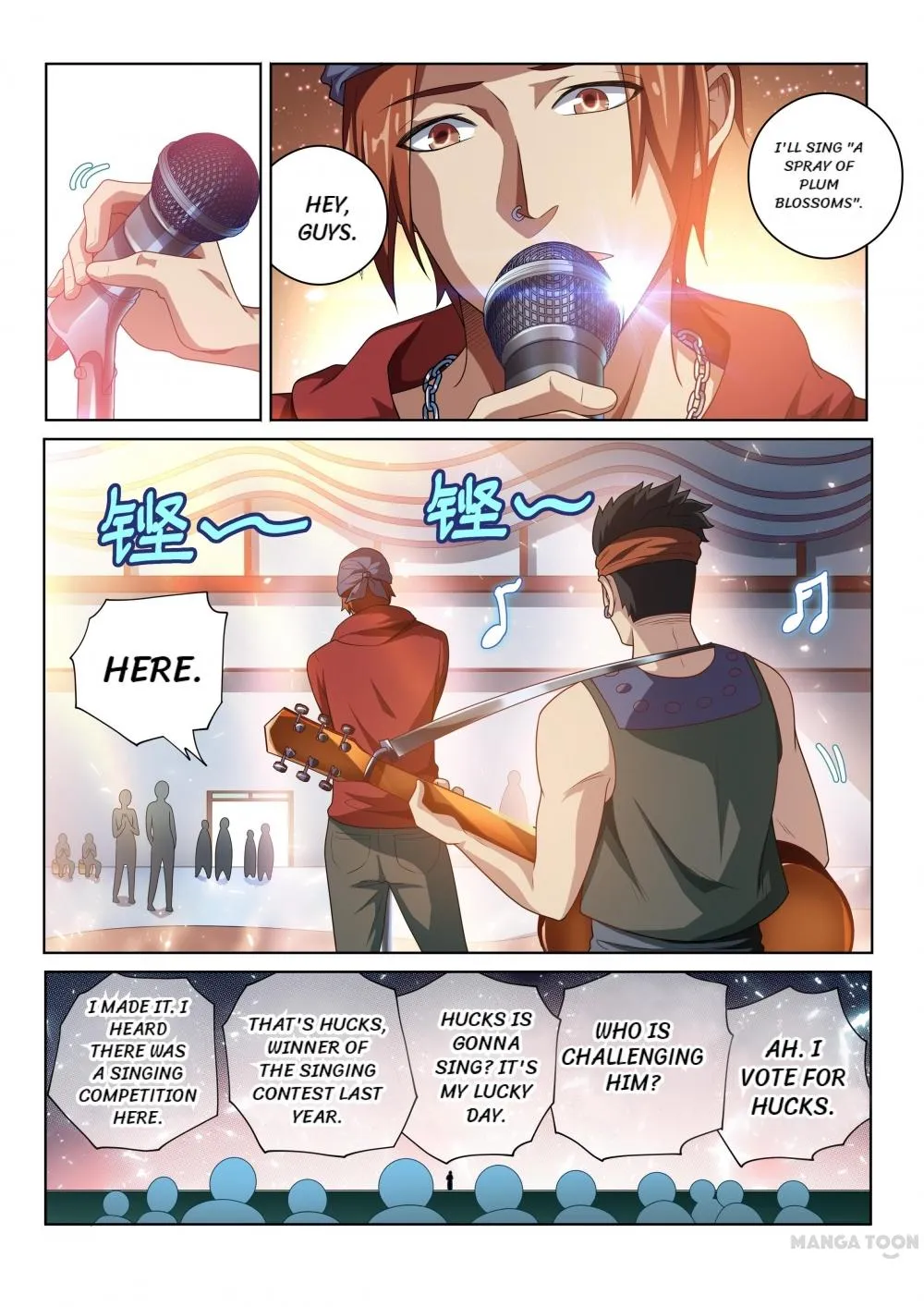 Read My Amazing Wechat Manga Online