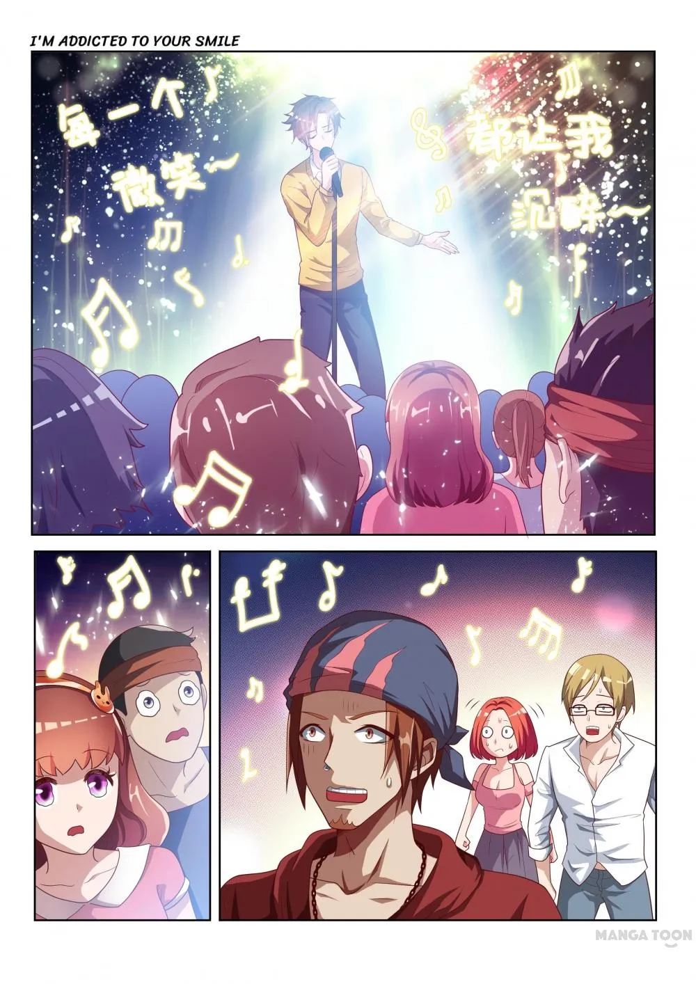 Read My Amazing Wechat Manga Online