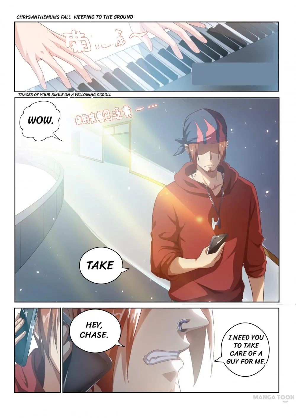 Read My Amazing Wechat Manga Online