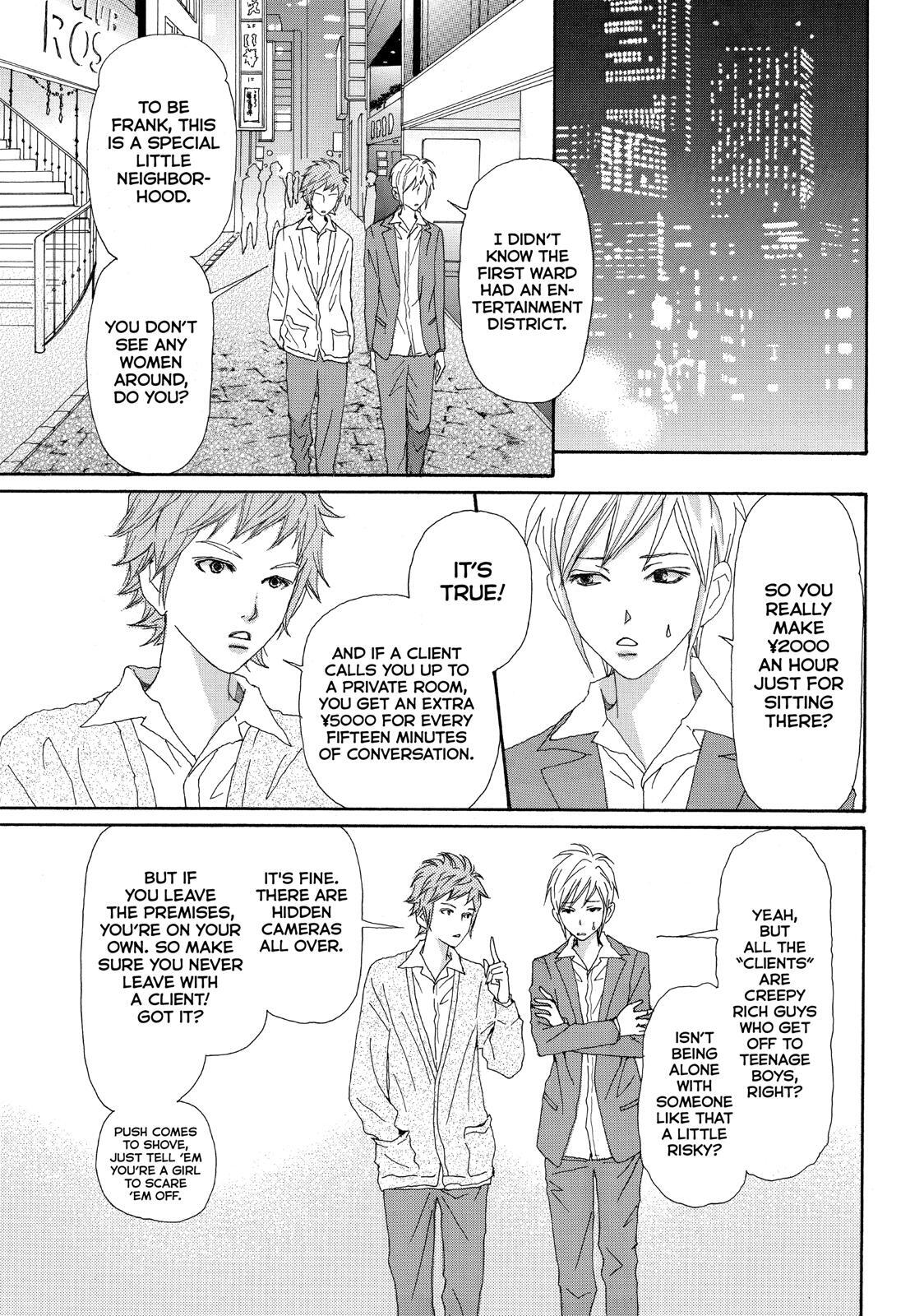 Read My Best Butler Manga Online