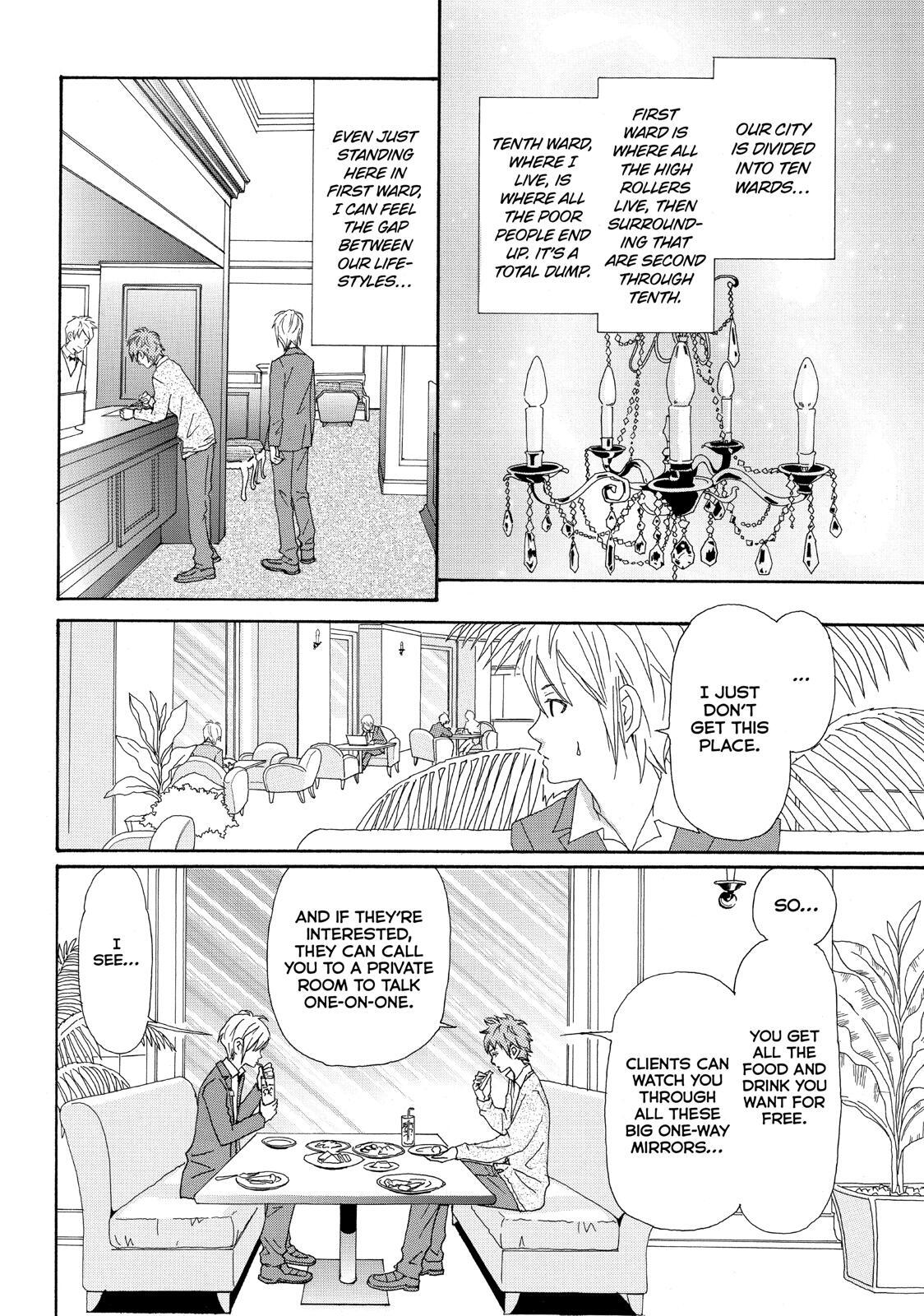 Read My Best Butler Manga Online