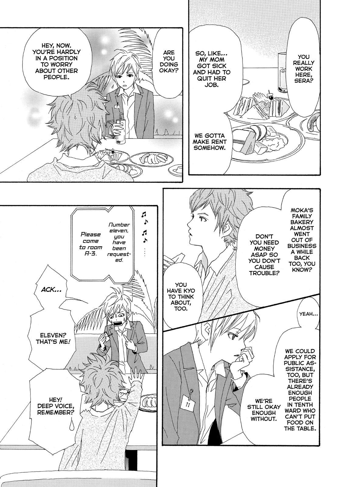 Read My Best Butler Manga Online