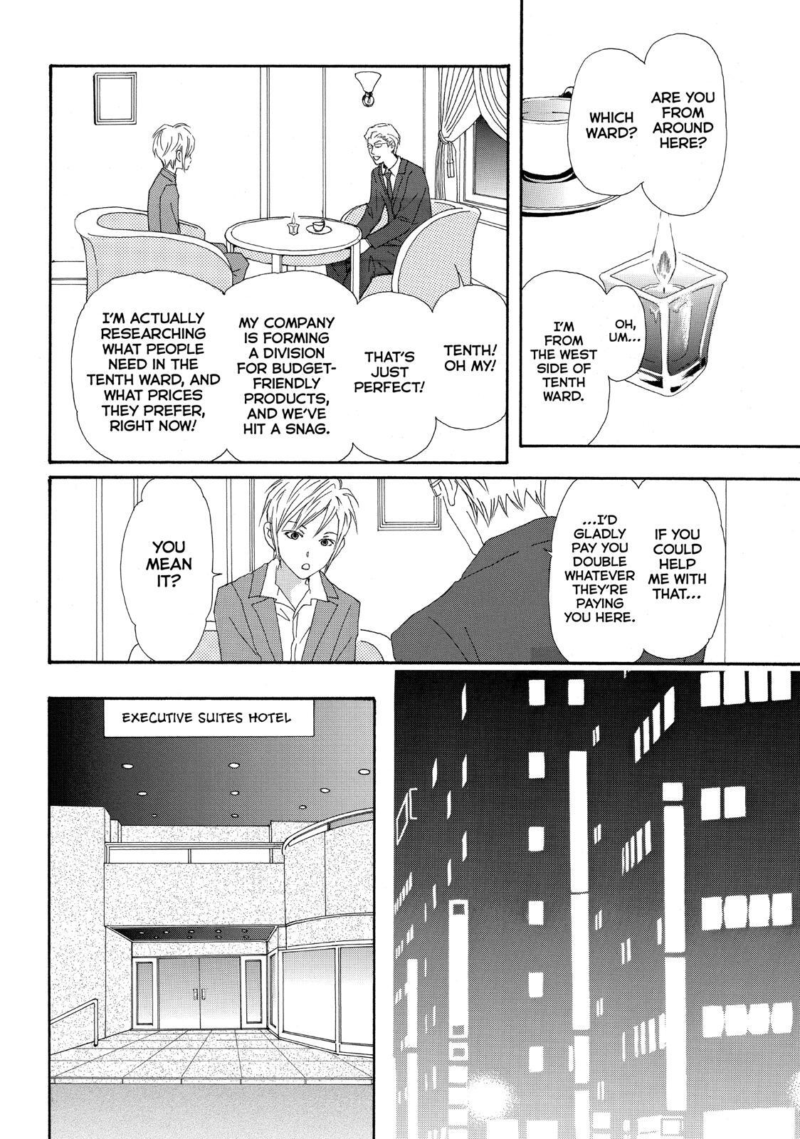Read My Best Butler Manga Online
