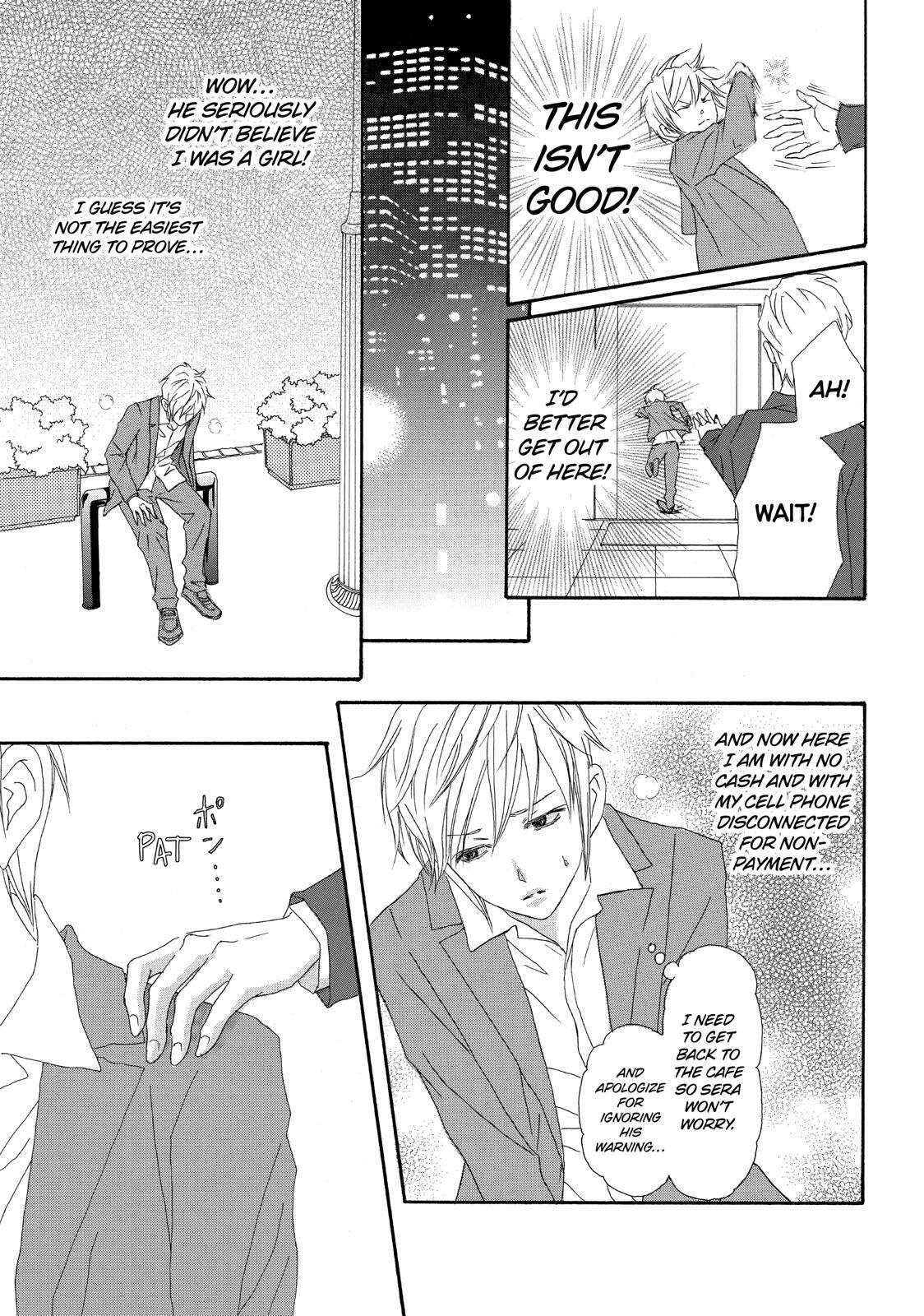 Read My Best Butler Manga Online