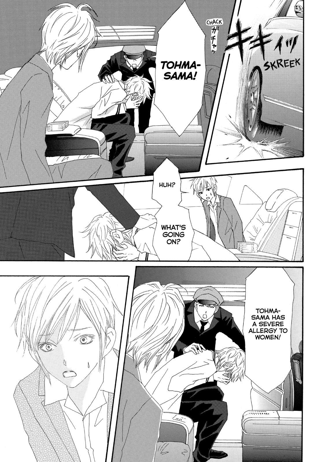 Read My Best Butler Manga Online