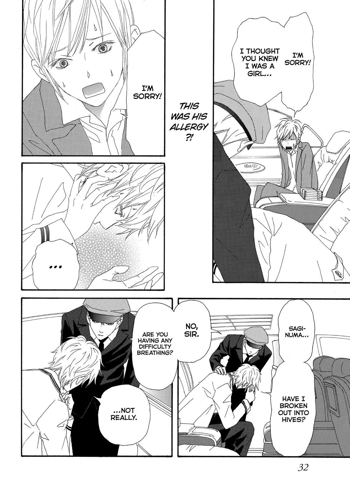 Read My Best Butler Manga Online