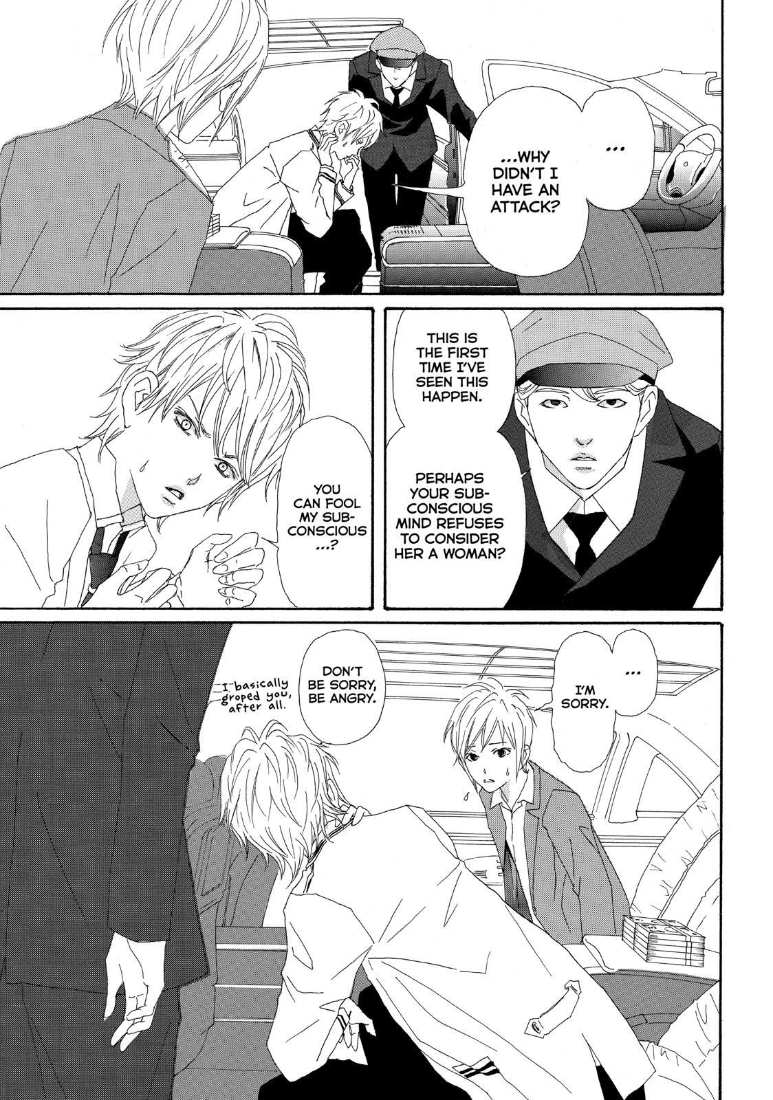 Read My Best Butler Manga Online