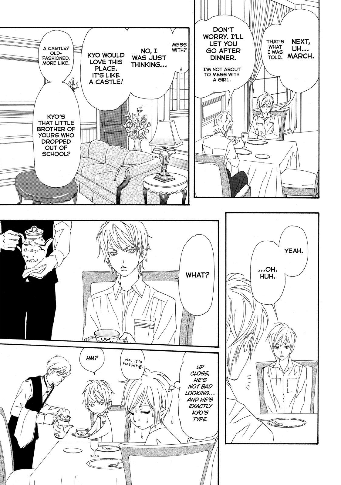 Read My Best Butler Manga Online