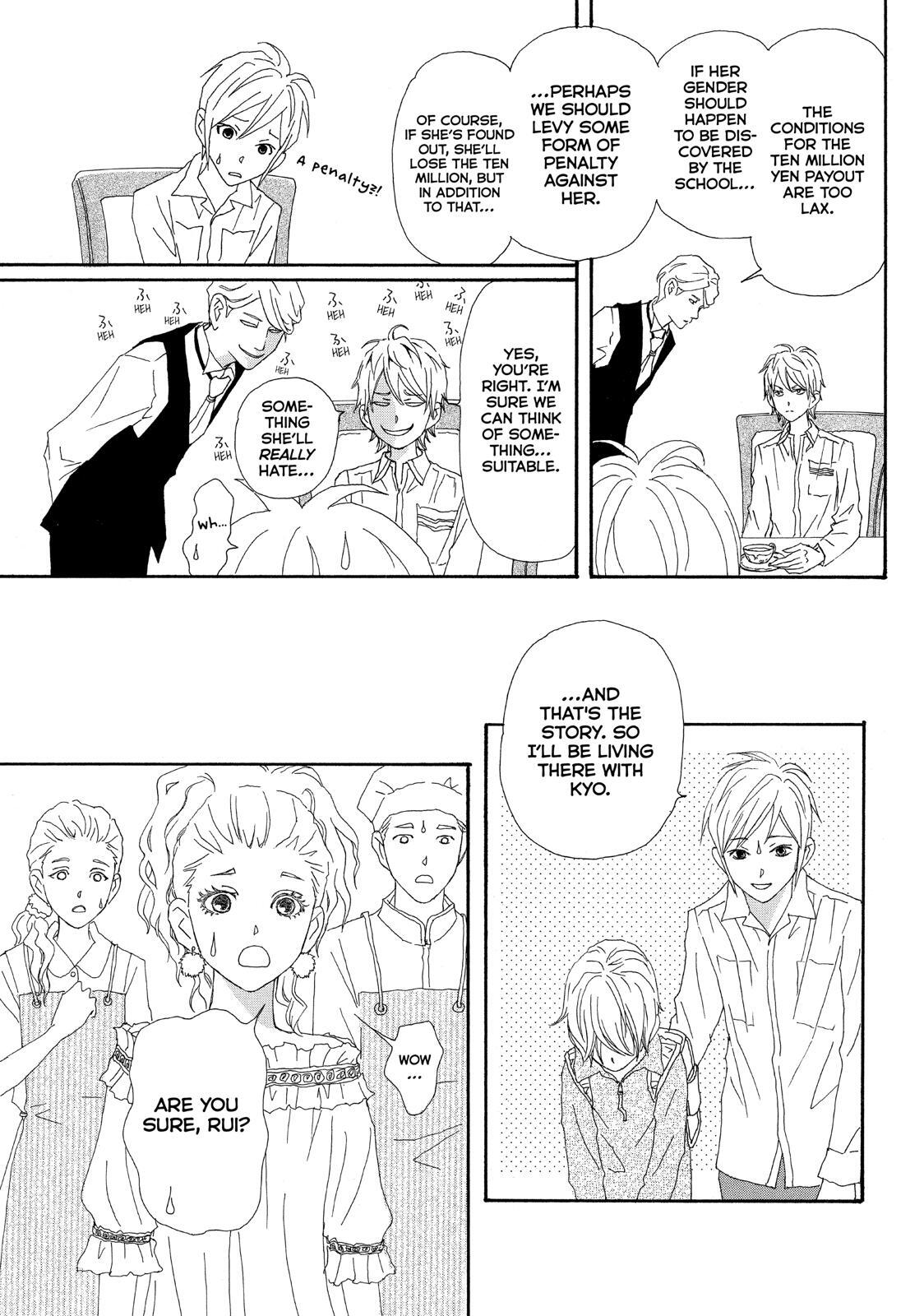 Read My Best Butler Manga Online