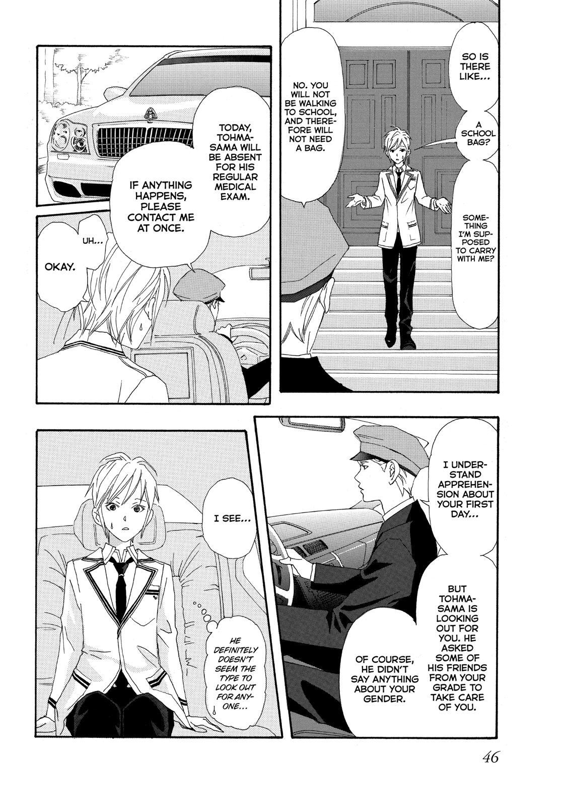 Read My Best Butler Manga Online