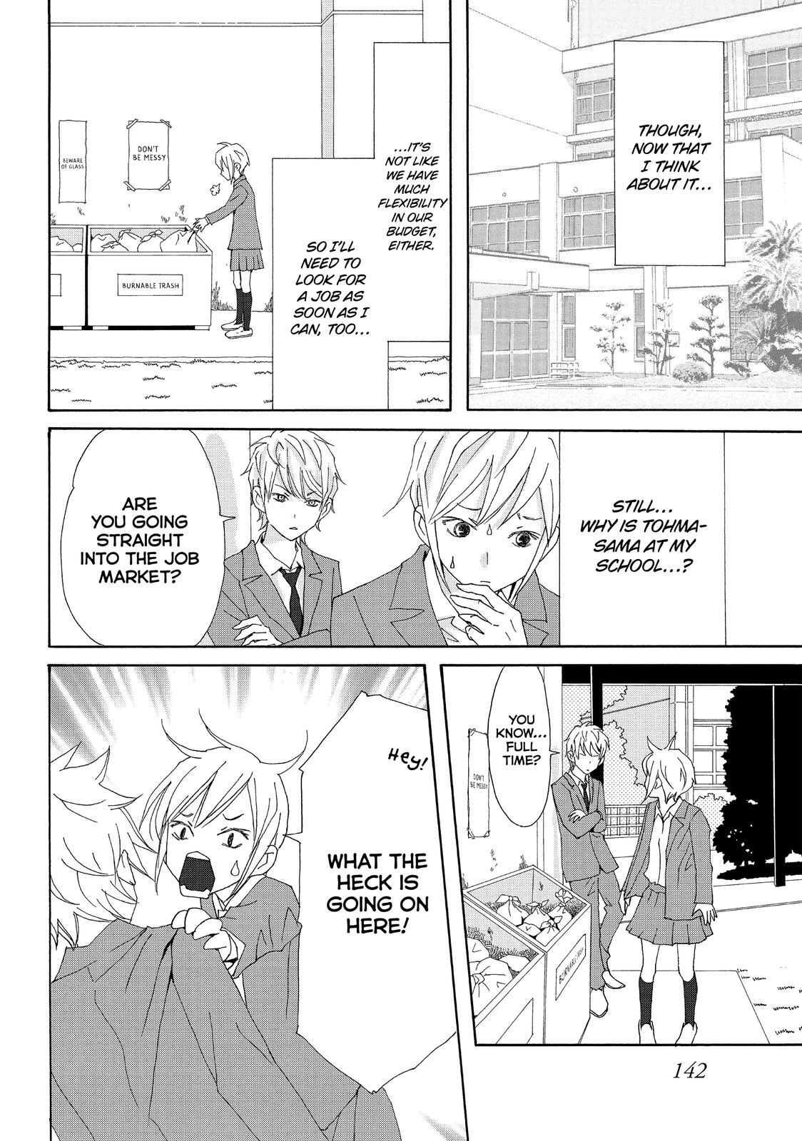 Read My Best Butler Manga Online