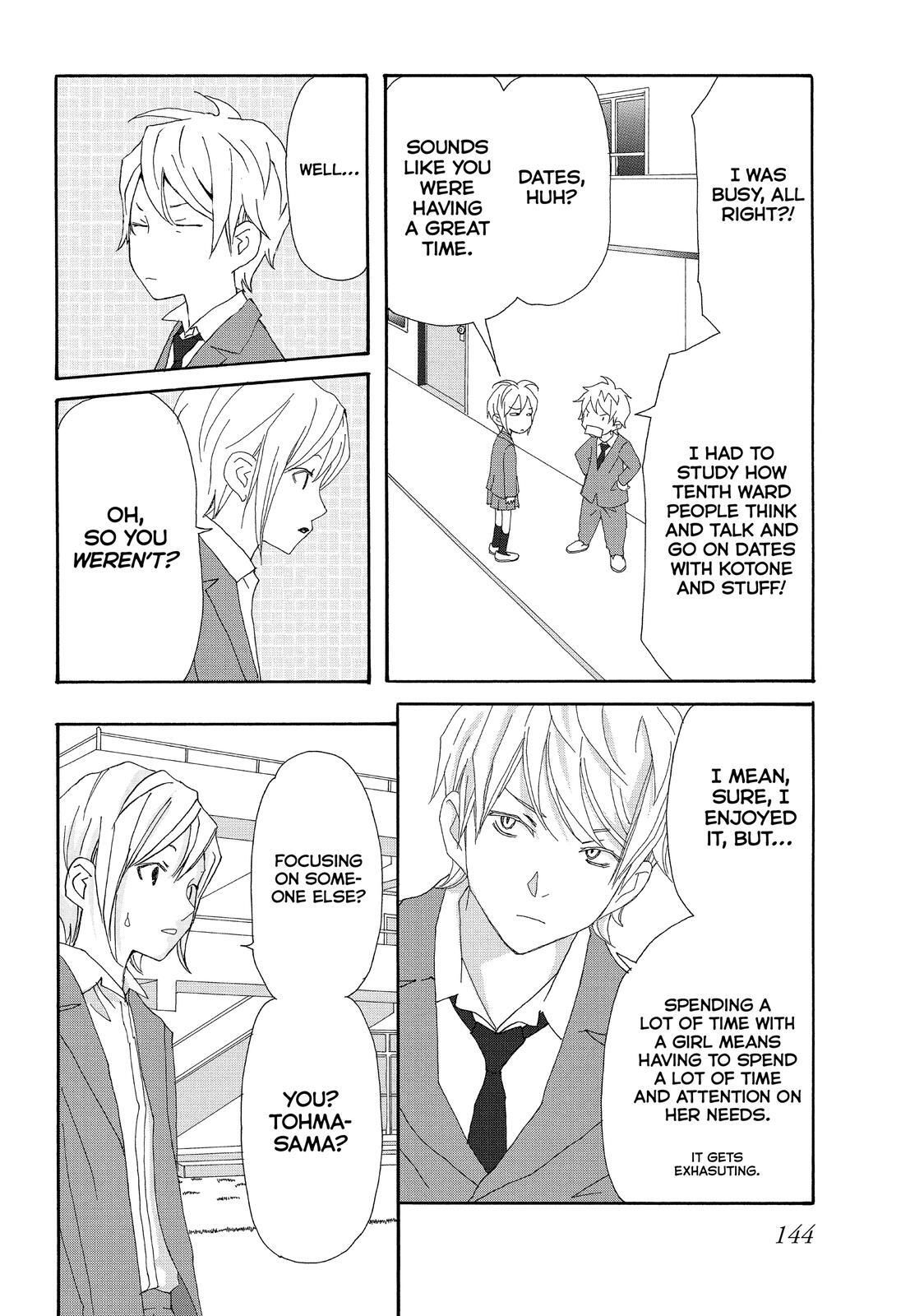 Read My Best Butler Manga Online