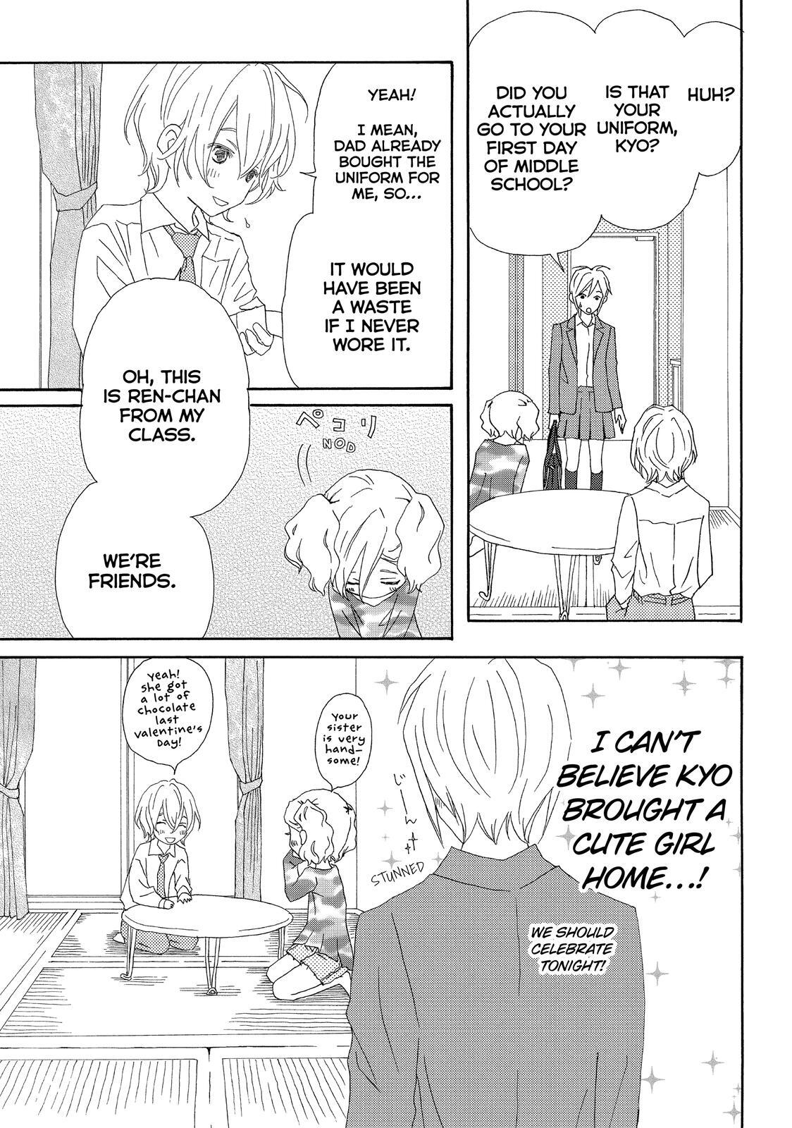 Read My Best Butler Manga Online