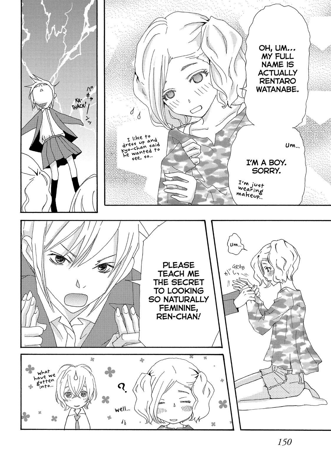 Read My Best Butler Manga Online