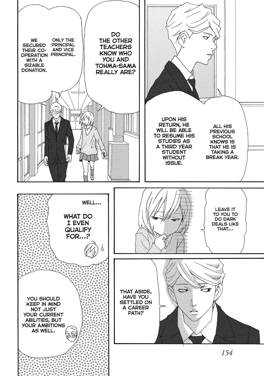 Read My Best Butler Manga Online