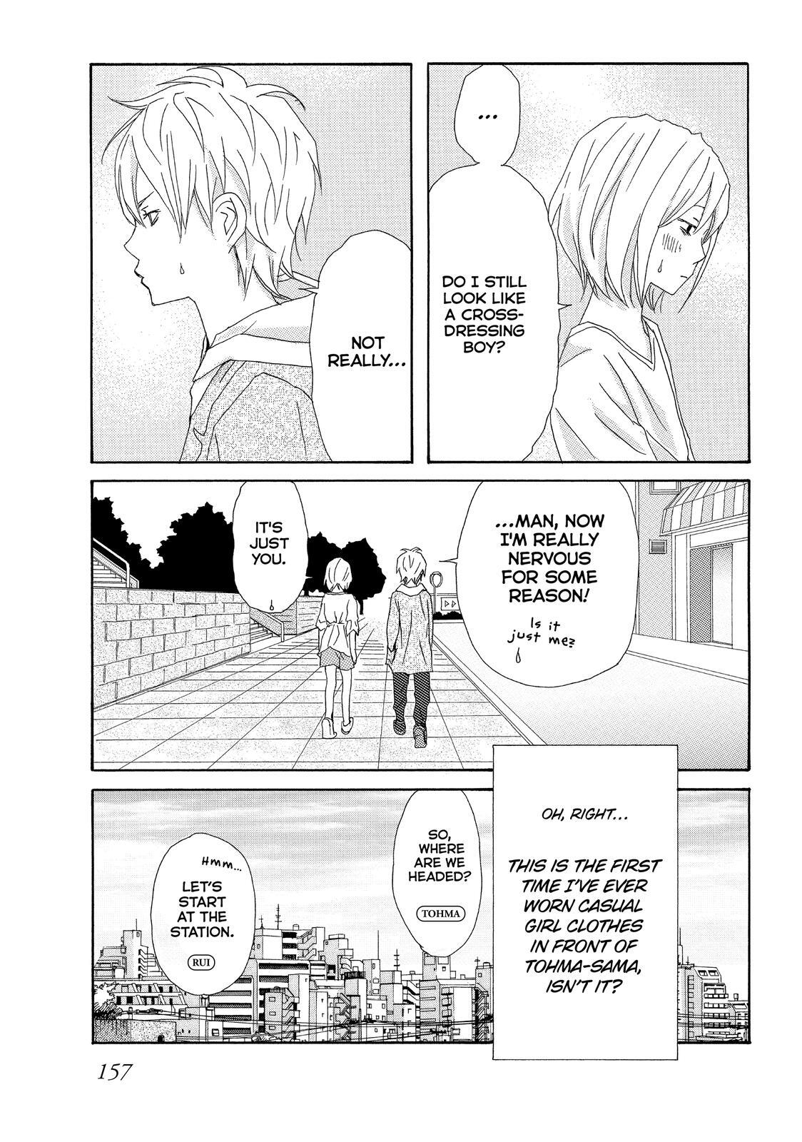 Read My Best Butler Manga Online