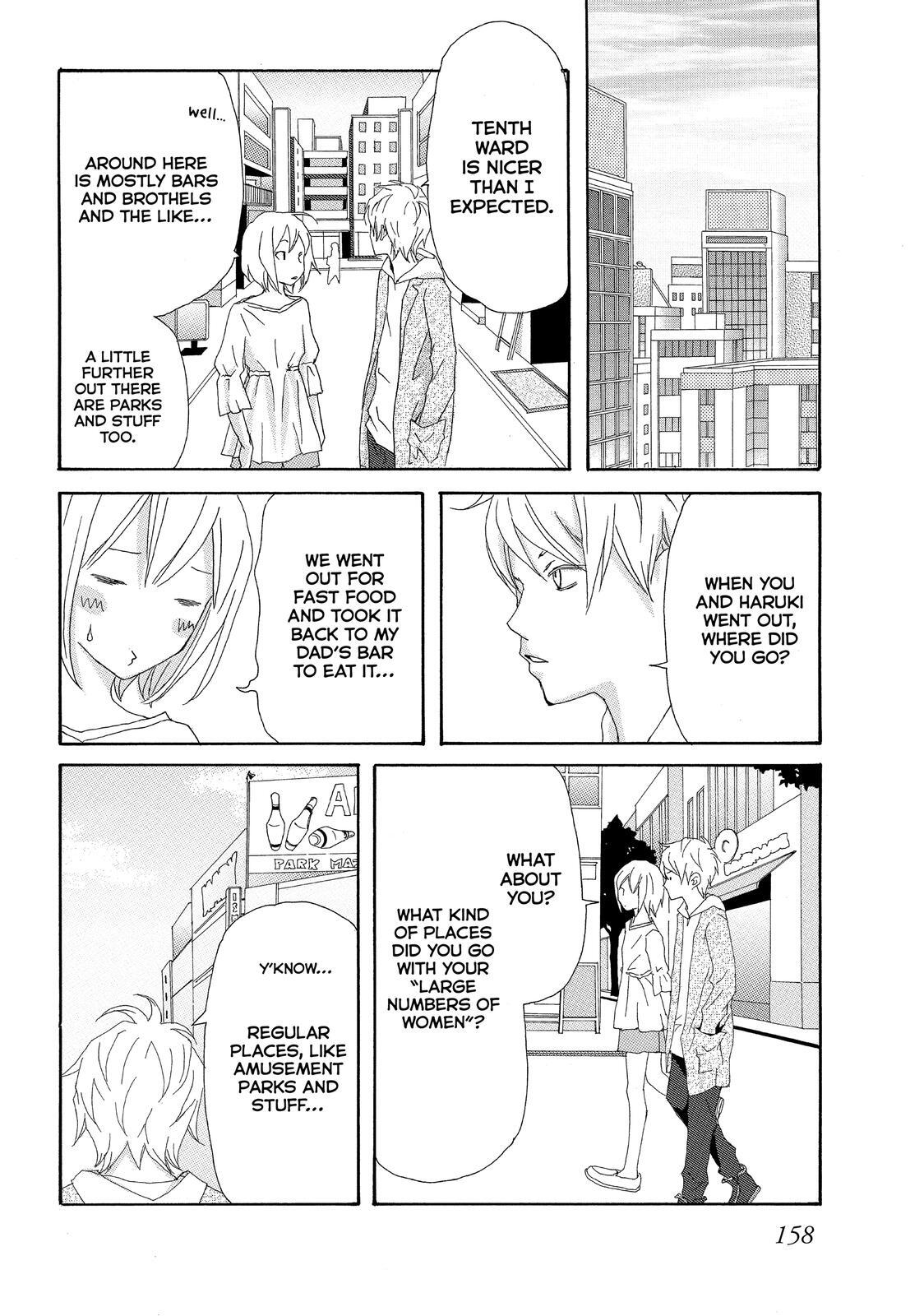Read My Best Butler Manga Online