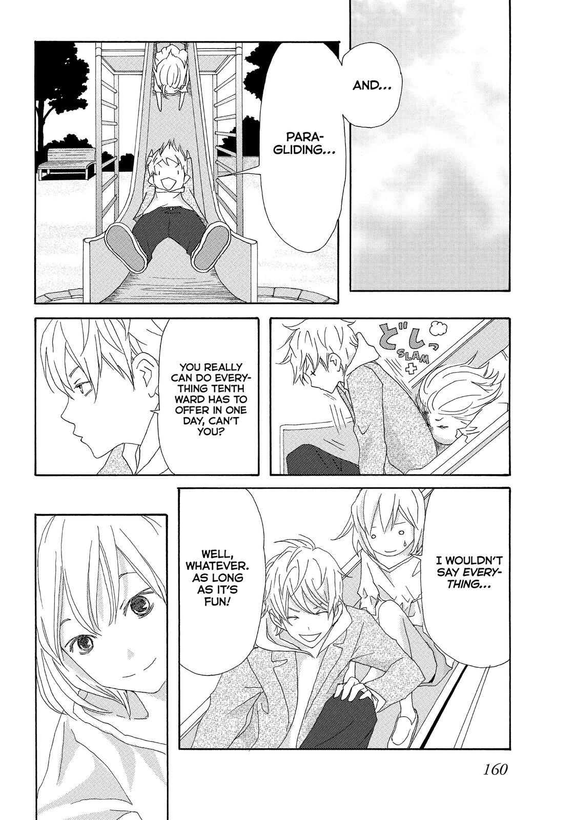 Read My Best Butler Manga Online