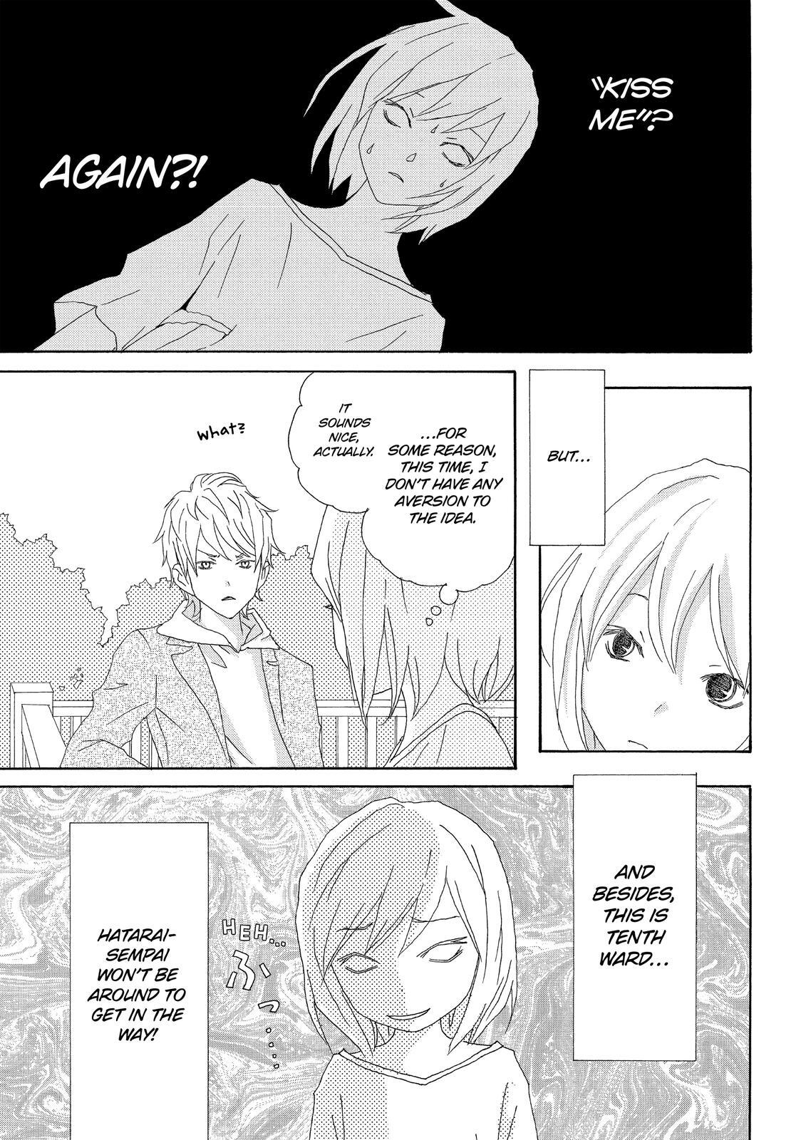 Read My Best Butler Manga Online