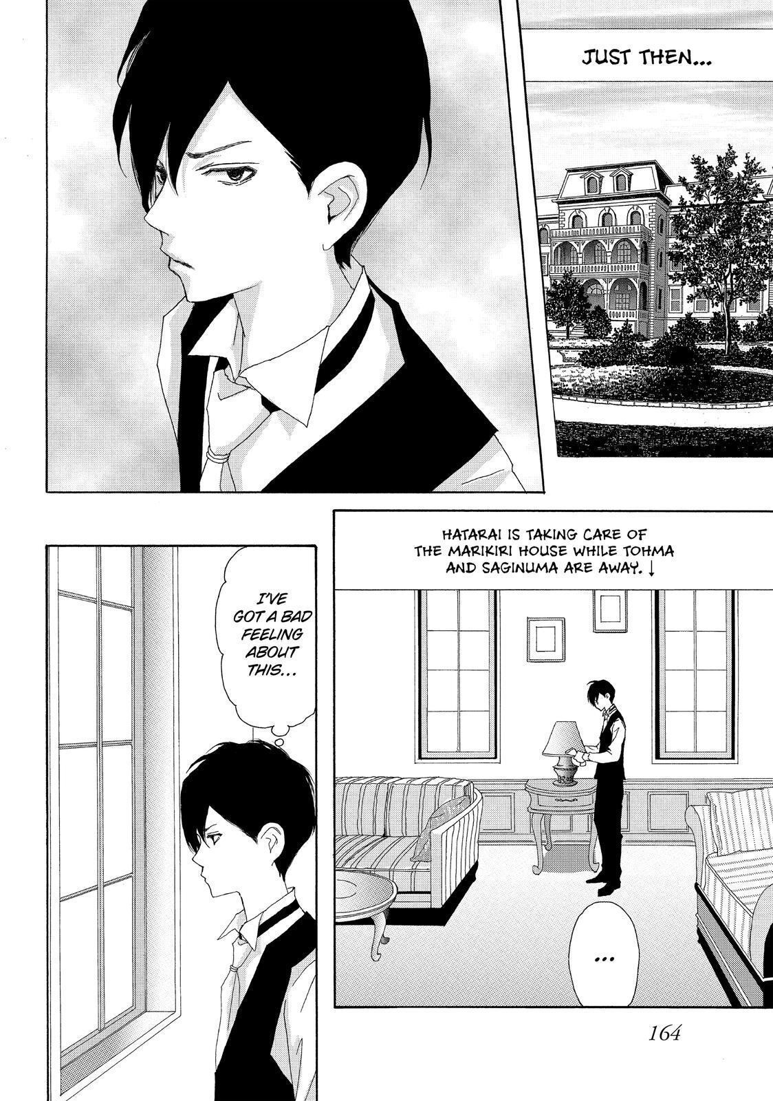 Read My Best Butler Manga Online