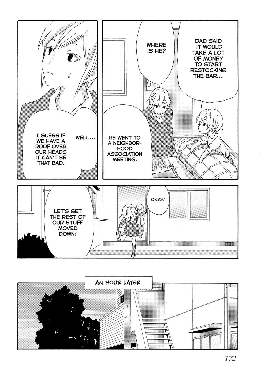 Read My Best Butler Manga Online
